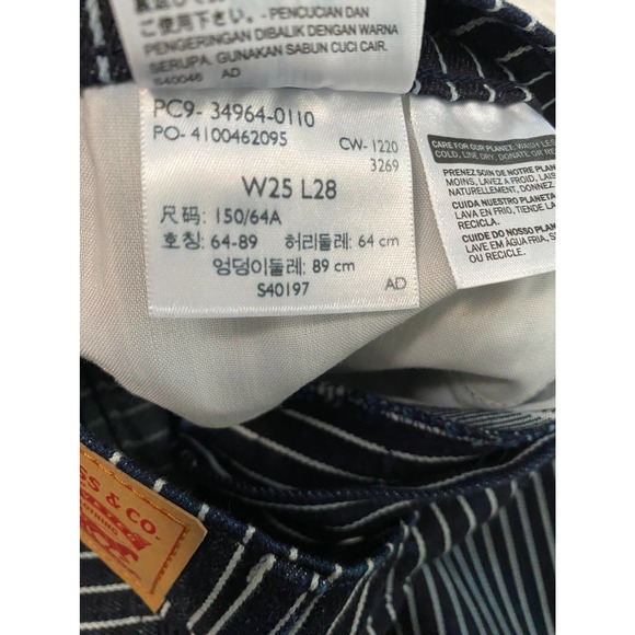 NWOT Levi’s Wedgie Straight Striped Blue Jeans Size 25 - Picture 9 of 10